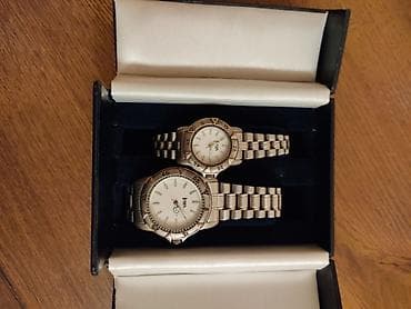 Yeni, Klassik Saat dəsti, rəng - Gümüşü lalafo.az -da Yeni, Klassik Saat dəsti, rəng - Gümüşü