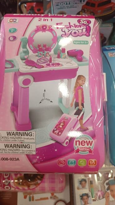 сколько стоит поп ит в азербайджане: Kurtka, Uniseks, 3 - 4 yaş — 2