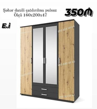 qara sam: Dördkapılı şkaf – güzgülü, modern dizayn. - Rəng: qara çərçivə + ağac — 1