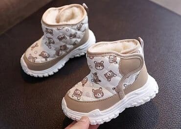 детские вязаные кофты: Botinka, Uniseks, 30 — 10