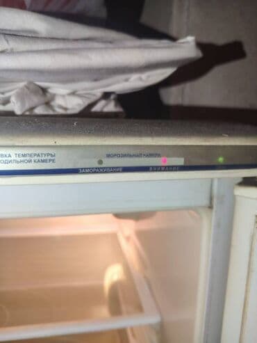 işlənmiş soyuducu satışı: Soyuducu ishleyir — 6