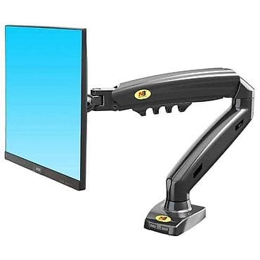Nb F-80 17-30" Hərəkətli Monitor kransteyni 17- 30 inch hərəkətli