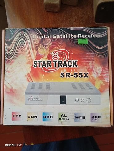 android tv box: Məhsul: Star Track SR-55X rəqəmsal peyk qəbuledicisi və aksesuar dəsti — 1