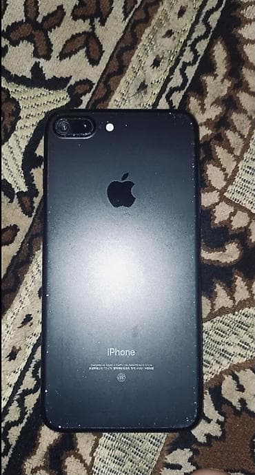 IPhone 7 Plus, Qara
