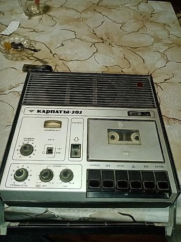 samsung mini telefon: Maqnitafon Vesna202 tam islekdir ela veziiyyetde — 3