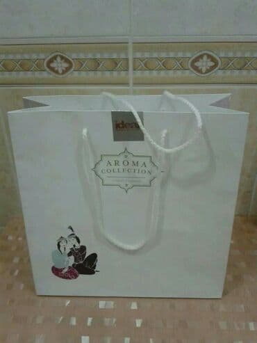 kisi ucun hediyeler: Hədiyyə qutusu, Yeni — 4