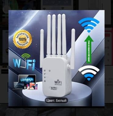 nar data kart qiymeti: Wifi siqnal guclendirici Wifi retranslator Evinizin hansisa guncunde — 4