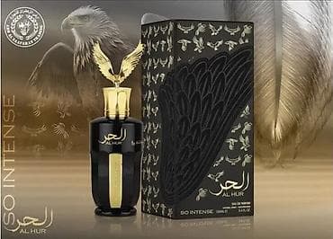 Ard Al Zaafaran Al Hur So Intense Eau De Parfum Spray for Unisex 100ml — 1