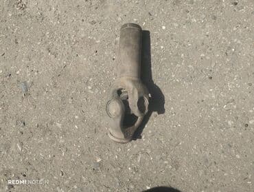 multi kar: Kardan valı, avtomobilin ötürmə sisteminin bir hissəsidir. Bu detal — 2