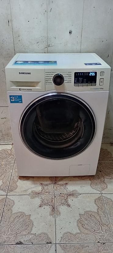 Paltaryuyan maşın Samsung, 8 kq, İşlənmiş, Avtomat, Qurutma var, Ödənişli çatdırılma