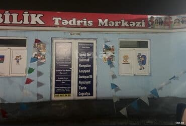 Məktəbəqədər və ibtidai sinif hazırlığı, Azərbaycan dili, Qrup