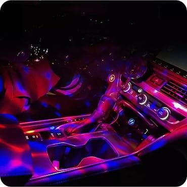 perde masin ucun: Salam masin ucun salon isigi cemi 6 azn — 2