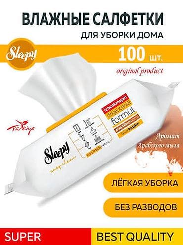 Sleepy ev təmizliyi üçün nəm salfetlər - Paket: 100 ədəd - Mənşə — 1