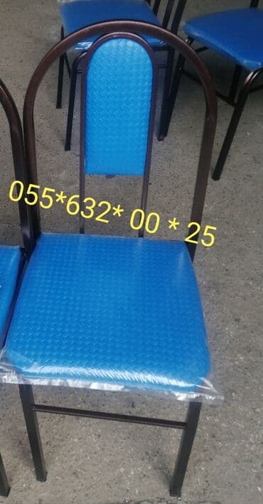 столы и стулья для бара: Stullar stol stul desti. Masa və oturacaqlar dəstləri. Masalar — 2