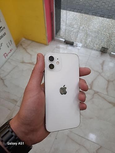 samsung tab s 8 4: IPhone 12, Белый — 2