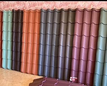 şifer qiymetleri: Metal dam örtükləri, Ünvandan götürmə, Pulsuz çatdırılma, Ödənişli çatdırılma, Zəmanətli, Kredit yoxdur — 3