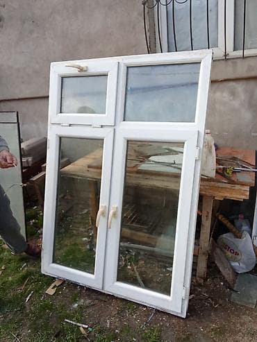 İşlənmiş Plastik qapı Çərçivə ilə, Ünvandan götürmə