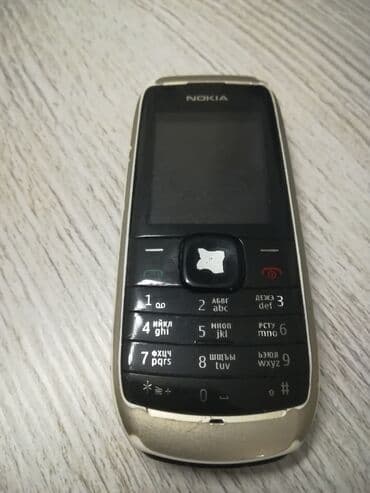 Nokia 1, rəng - Boz, Düyməli lalafo.az -da Nokia 1, rəng - Boz, Düyməli