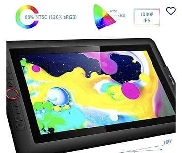 ucuz planset: XP-PEN Artist 15.6 Pro qrafik ekran planşeti - 15.6 düym 1080P IPS — 2