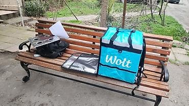 Salam bugün kargodan götürmüşəm içində yığmışam woltda işləmək sərf