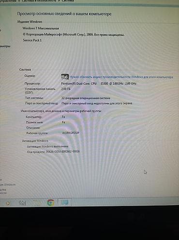 komputer windows 10: Masaüstü kompüter komplekti (işlənilmiş) QİYMƏT İLƏ RAZILAŞMAQ OLAR! — 8