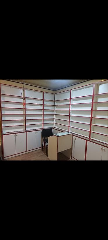 Hazır biznes: Hazır biznes — 1