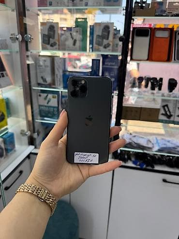 iphone pro: IPhone 11, 64 GB, Ağ, Face ID — 4