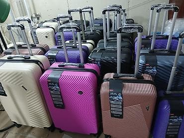 Billa sərt korpuslu səyahət çamadanı - Material: 100% PP