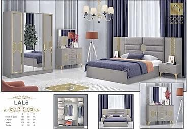 İkinəfərlik çarpayı, Tumba, Dolab, Termo, Yeni