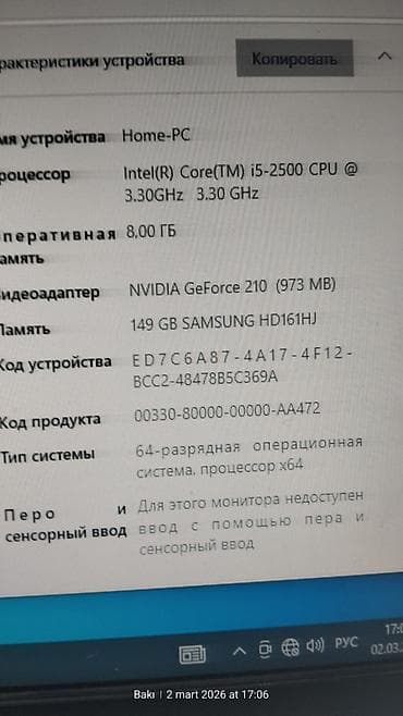 komputer korpusu: Mini keys Prosessor: i5 2500 (2-ci nəsil) Plata; Alfa DDR3 h61 plata — 8