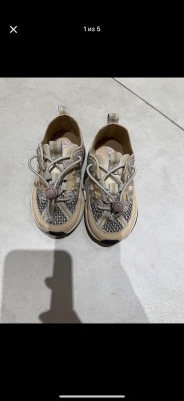 uşaq ucun maşınlar: Uşaq idman ayaqqabısı - Rənglər: bej, boz və krem tonları - Üst — 2