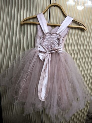 Don, Ziyafət, 2 - 3 yaş lalafo.az -da Don, Ziyafət, 2 - 3 yaş