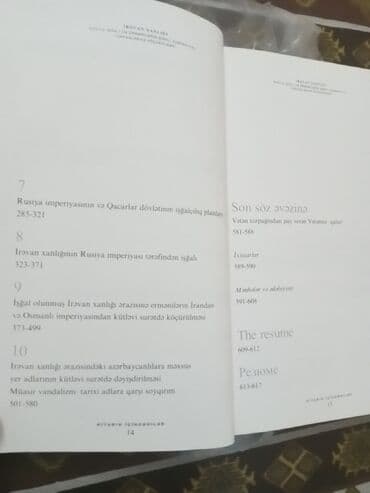 olumsuz qetl pdf: İrəvan Xanlığı kitabı.
100 azn — 4