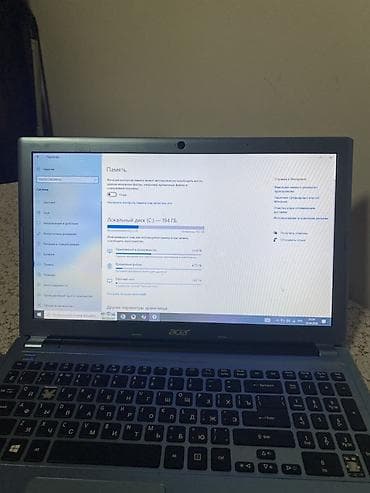 продаётся ноутбук запечатанный абсолютно новый привозной из америки: Acer 4 ram 128 yaddaş üsdündeki aksesuarlarda verilir, 600-e satilir — 8