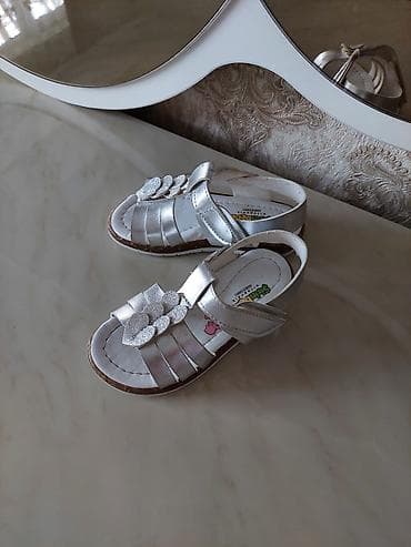 20 manata cixiram: Rəng - Gümüşü Basanojkalar, Ölçü: 25, Qız üçün — 2