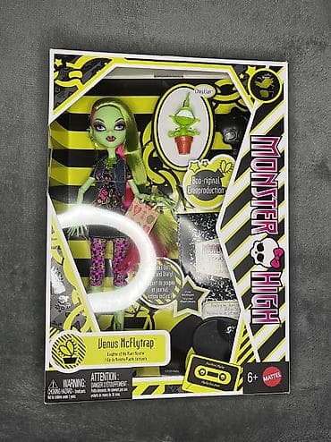 oyuncaql: Monster High – Venus McFlytrap kuklası (Boo-riginal Creeproduction) — 1