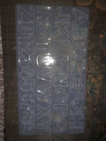 голубая ель цена бишкек: Ручная работа на заказ — 3