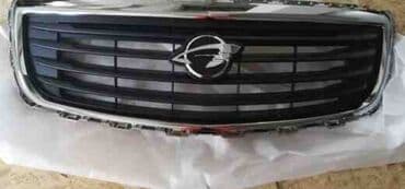 ravon r3 bufer: Ravonchevrolet ehtiyat hissələri. Ravon r3,r4nexi̇a gentra — 1