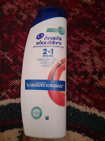 Kosmetik dəst, 2 məhsul, Yeni, Pulsuz çatdırılma