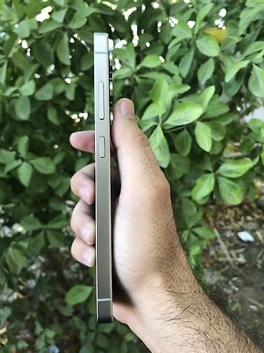 go pro 5: Samsung Galaxy S25 Ultra, 256 GB, rəng - Qara, İki sim kartlı, Face ID, Sənədlərlə — 5