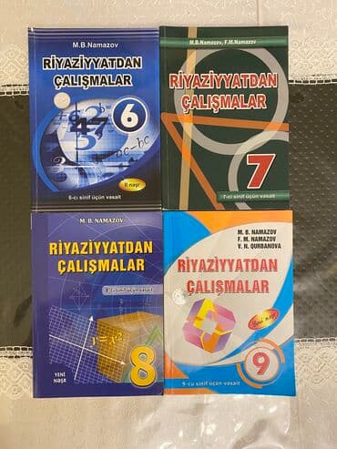 6 cı sinif təbiət iş dəftəri qiyməti: Namazov çalışma kitabı 6,7,8,9-cu siniflər üçün İşlənmiş: 6,7-ci — 1