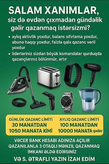 part time iş online: SMM menecer tələb olunur, İstənilən yaş, Təcrübəsiz — 2