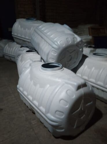 Audi: Bak, Plastik, 1000 l l — 5