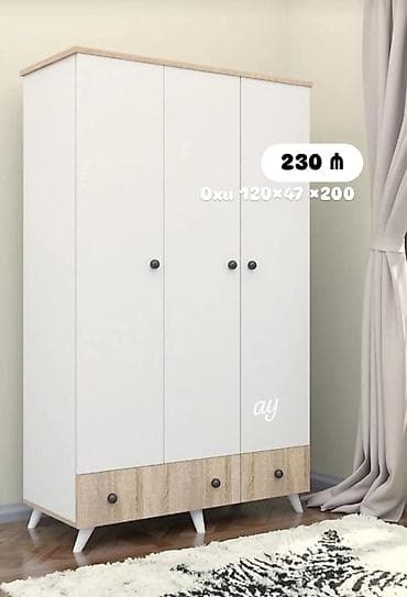 Yeni, 3 qapılı, Digər rəng, Digər material, Açılan, Düz dolab — 1