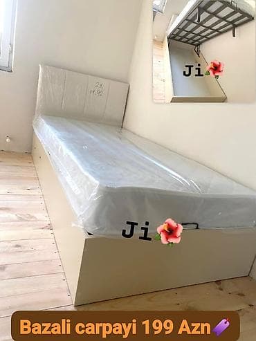 Təknəfərlik çarpayı, Bazalı — 1