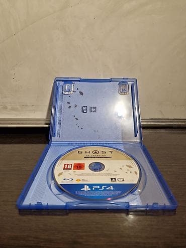 ps4 horizon: Macəra, İşlənmiş — 2