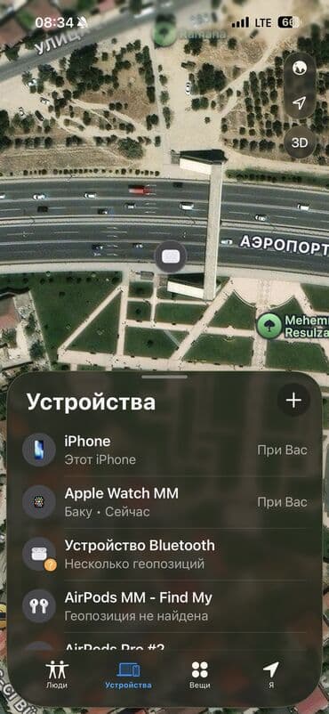 kəramət oyuncaq: Фигурка ОСД — 6