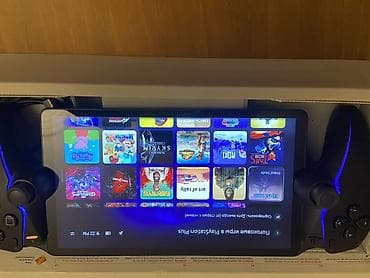 ps4 oyun yazılması: Black Editon REAL ALICIYA ENDİRİM EDİLİR Sony PlayStation Portal — 4