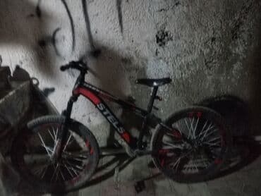 Dağ velosipedi Stels, 26"