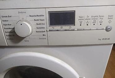 Elektronika: Paltaryuyan maşın Siemens, 7 kq, İşlənmiş, Avtomat, Qurutmasız, Kredit yoxdur, Ünvandan götürmə — 2